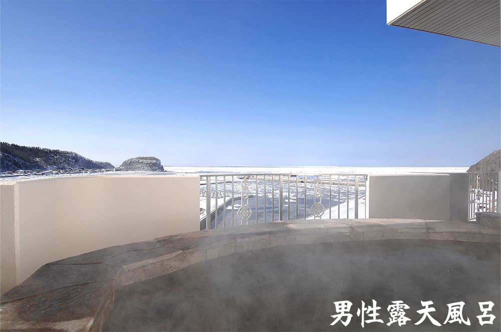 レンブラントリゾート知床の正社員 料飲部門の求人情報イメージ3