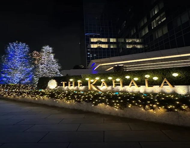 ｻﾞ・ｶﾊﾗ・ﾎﾃﾙ＆ﾘｿﾞｰﾄ横浜/横浜ﾍﾞｲｺｰﾄ倶楽部の正社員 調理部門求人イメージ