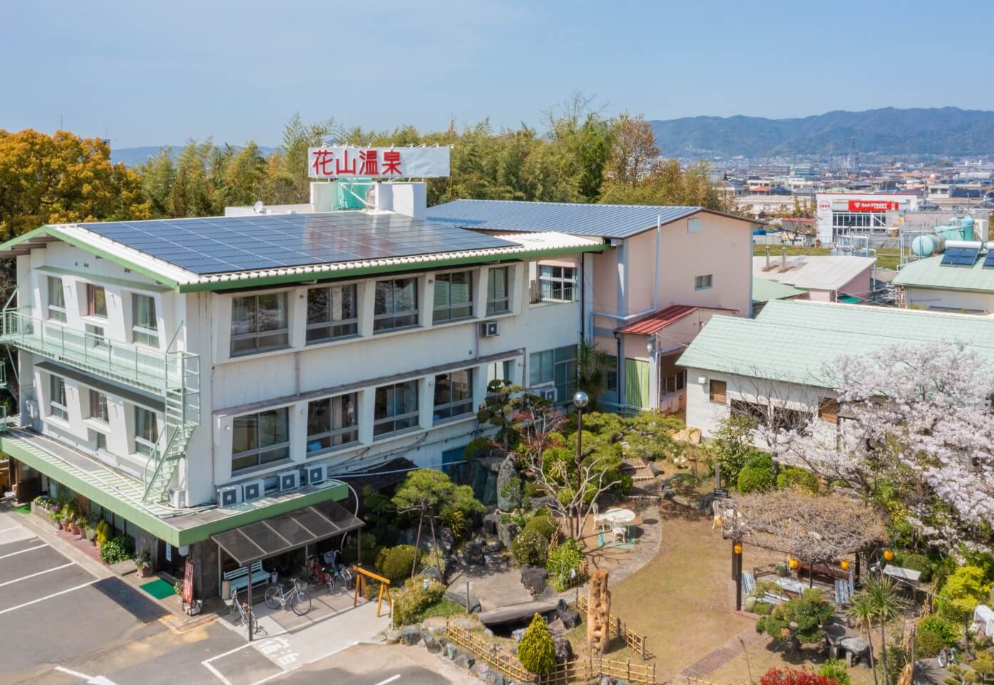 花山温泉薬師の湯の正社員 レストランの求人情報イメージ1