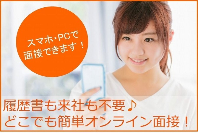ハイアットハウス東京　渋谷の正社員 宿泊予約 宿泊部門 フロントスタッフの求人情報イメージ2