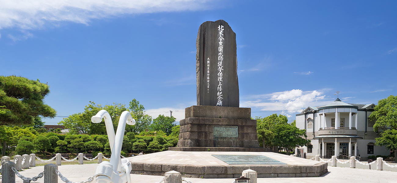 横須賀市　くりはま花の国の契約社員 施設管理 一般企業のお仕事の求人情報イメージ7